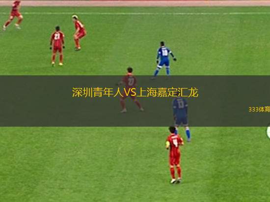 安迪江VS本尤德科