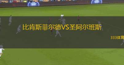彩虹SCVS皮爾利斯
