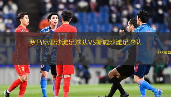 比勒瑞卡VS布倫特里