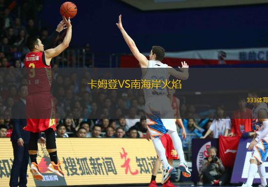 蘭沃里林弗洛VS墨爾本市NPL
