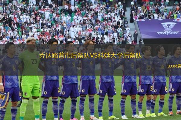 彼得黑德VS克萊德