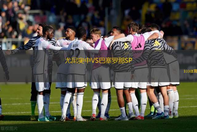 梅頓赫德聯(lián)VS西漢姆聯(lián)U19