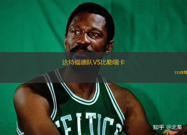 美因茨青年隊(duì)VSTSV施泰因巴赫