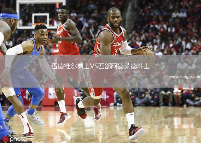 伍德維爾勇士VS西部阿德萊德斗士