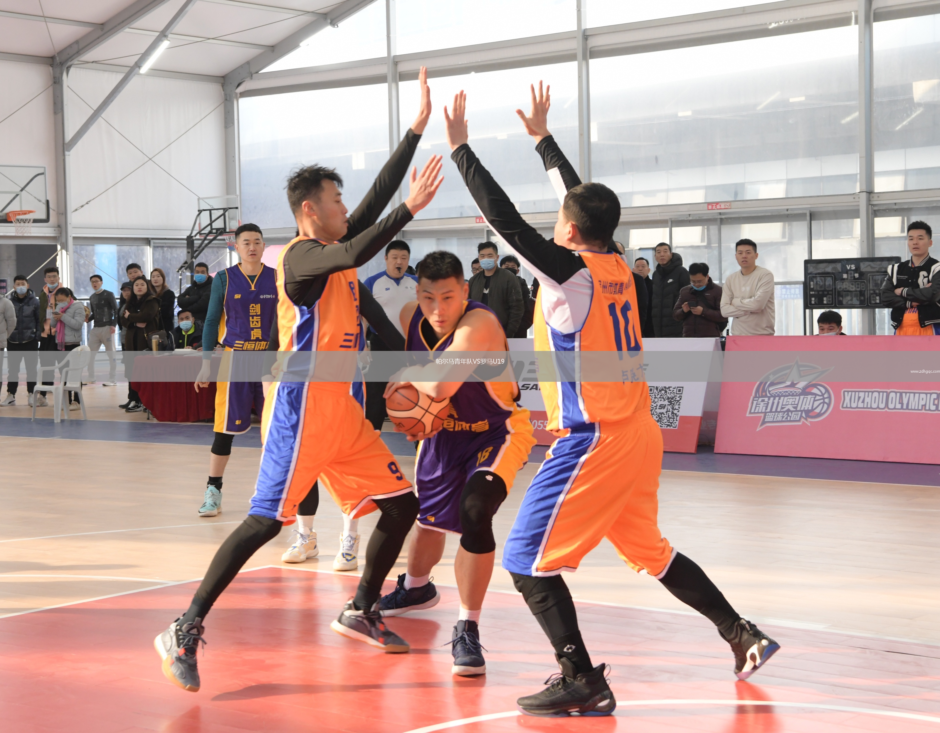 帕爾馬青年隊VS羅馬U19