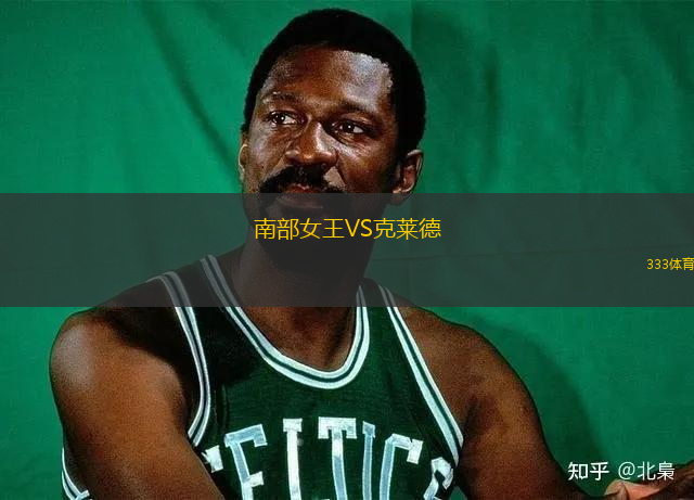 馬克多尼科斯VS坎巴尼克斯