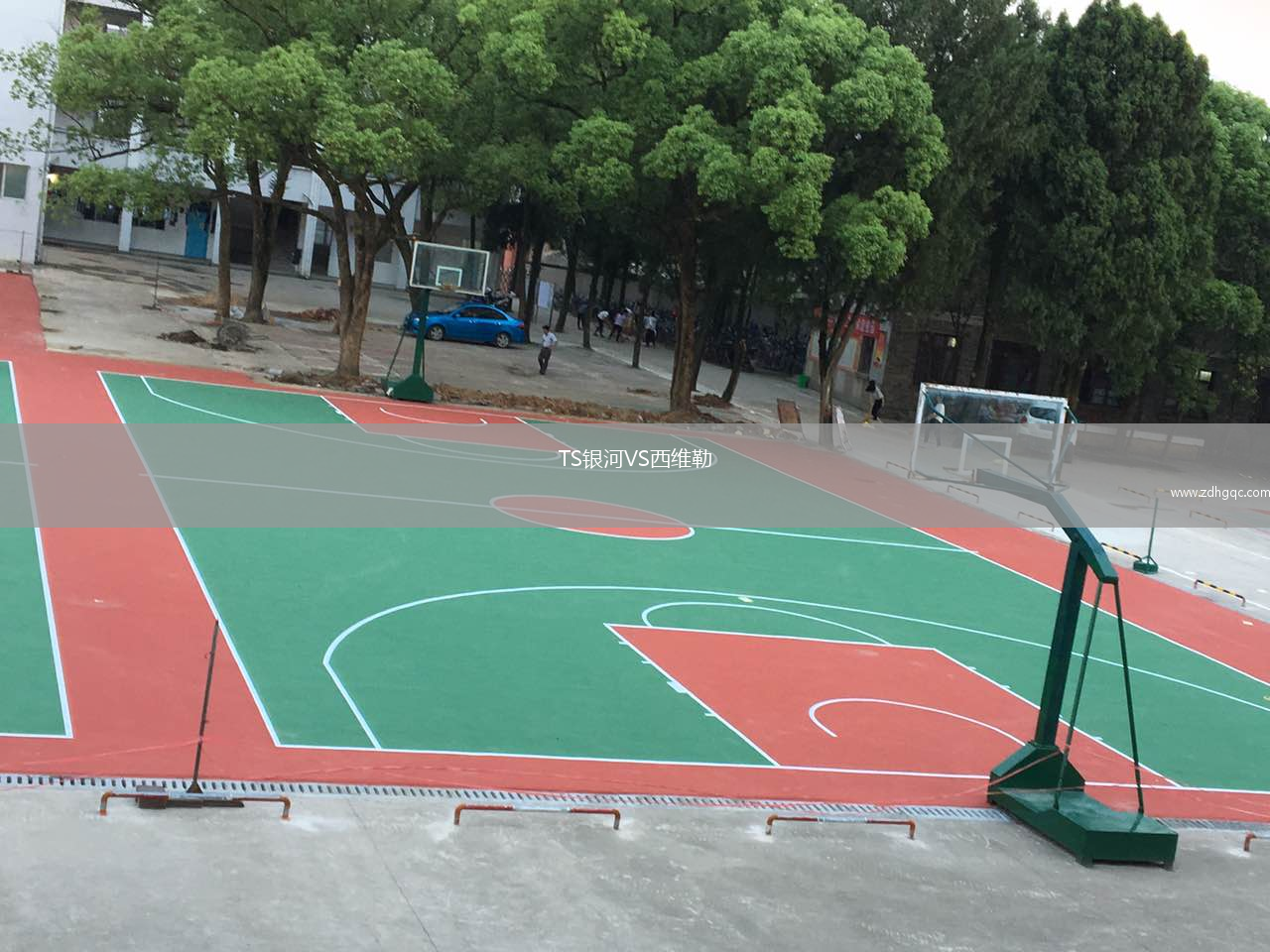 TS銀河VS西維勒