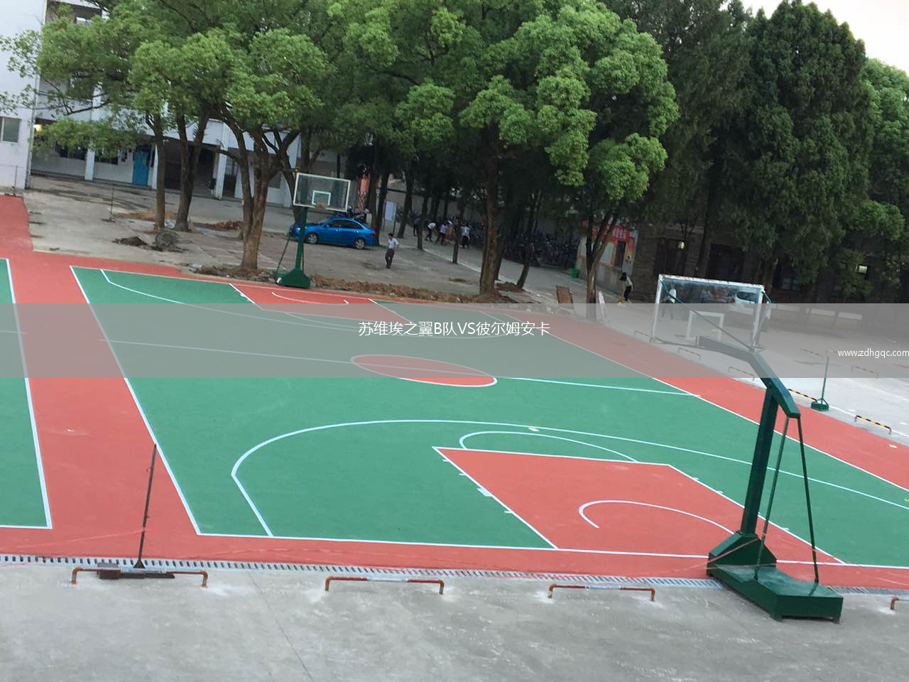 蘇維埃之翼B隊VS彼爾姆安卡